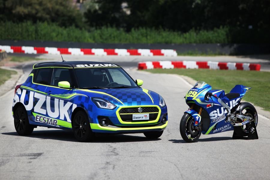  Suzuki Swift GSX-RR Replica 2017 года  (фото 8 из 26)